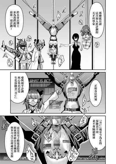 第200頁圖