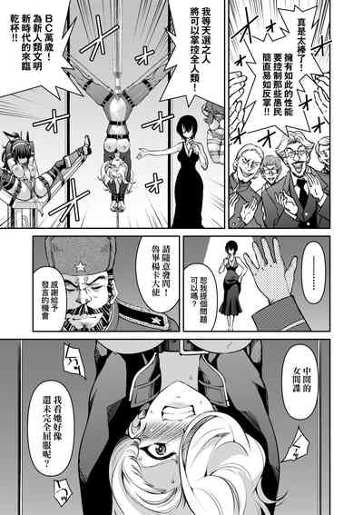 第204頁圖