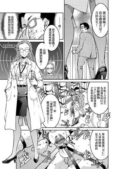 第20頁圖