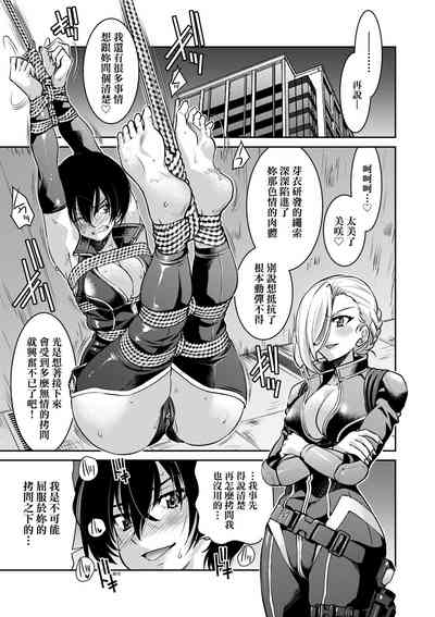 第216頁圖