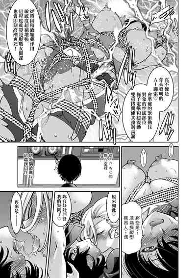 第220頁圖