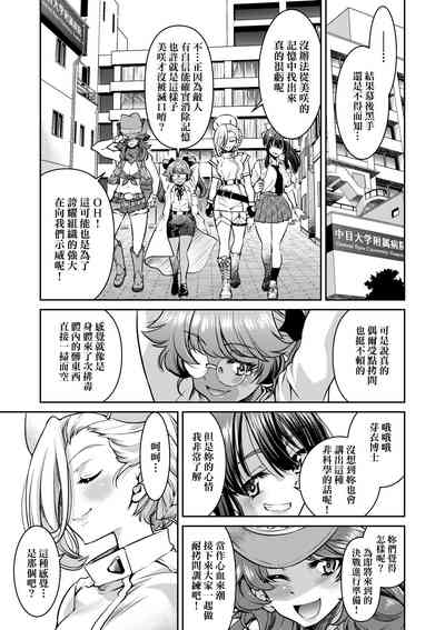 第232頁圖