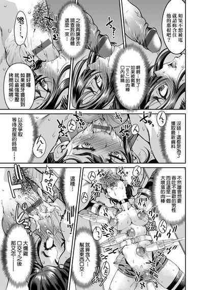 第36頁圖