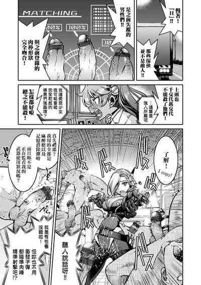 第48頁圖