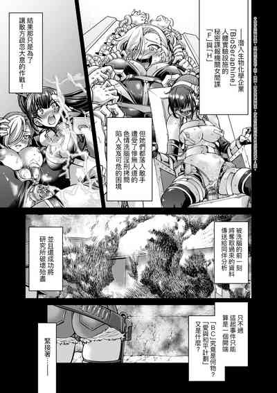 第76頁圖