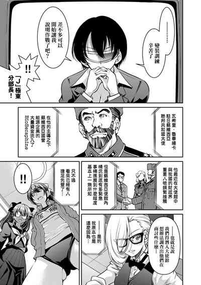 第80頁圖