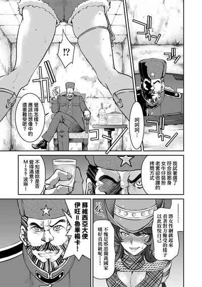 第84頁圖