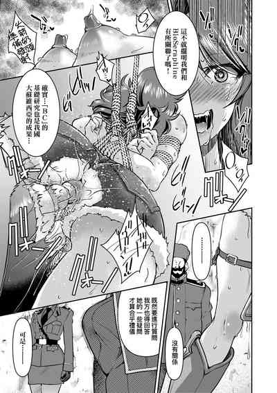 第92頁圖