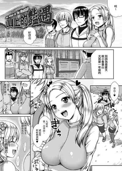 第120頁圖
