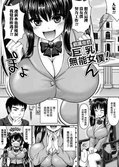 第140頁圖