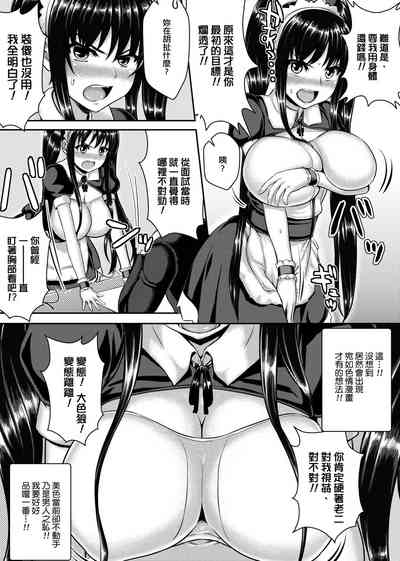 第144頁圖