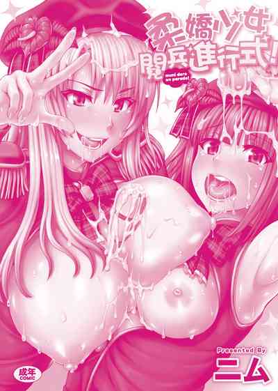第224頁圖