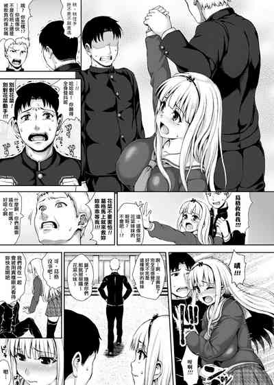 第48頁圖