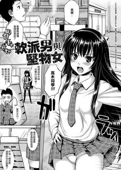 第68頁圖
