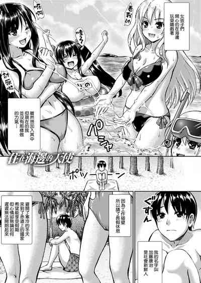 第84頁圖