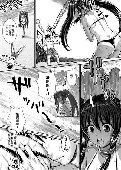 第88頁圖