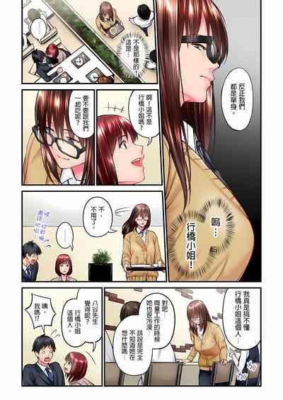 第128頁圖
