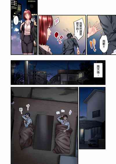 第228頁圖