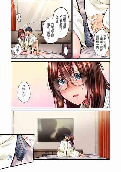第308頁圖