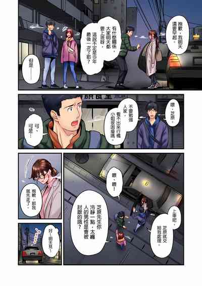 第332頁圖