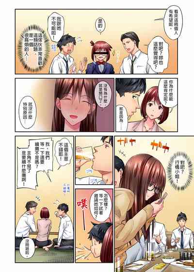 第36頁圖