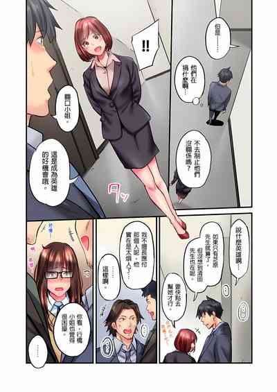 第448頁圖