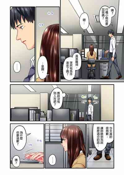 第80頁圖