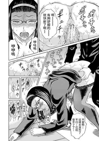 第24頁圖