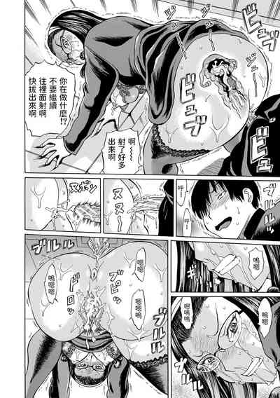 第28頁圖