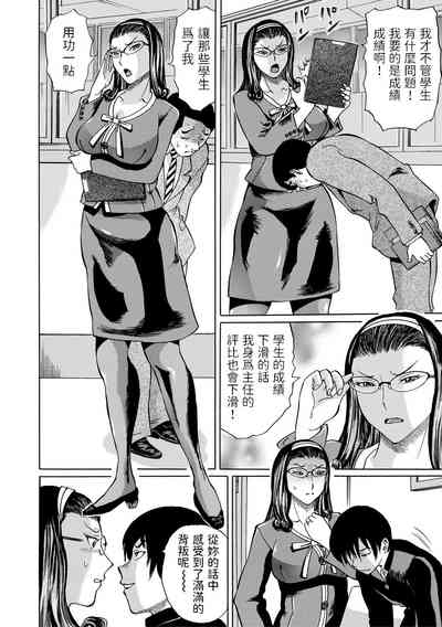 第4頁圖