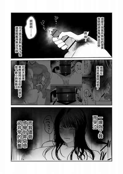 第16页图