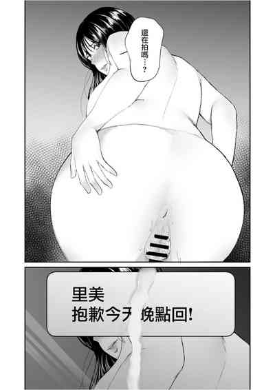 第40页图