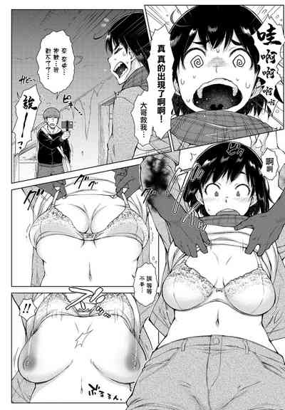 第4頁圖
