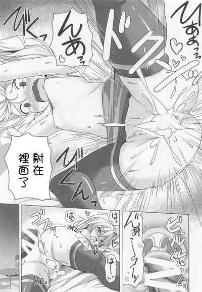 第16頁圖