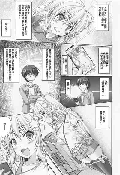 第4頁圖