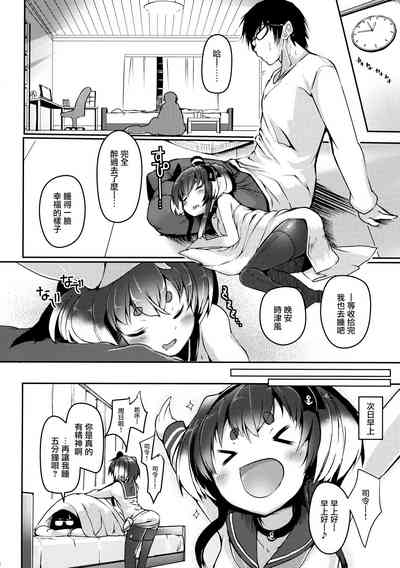 第24頁圖