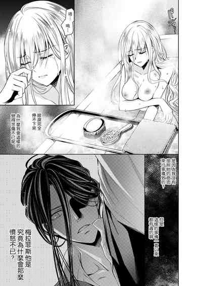 第180页图