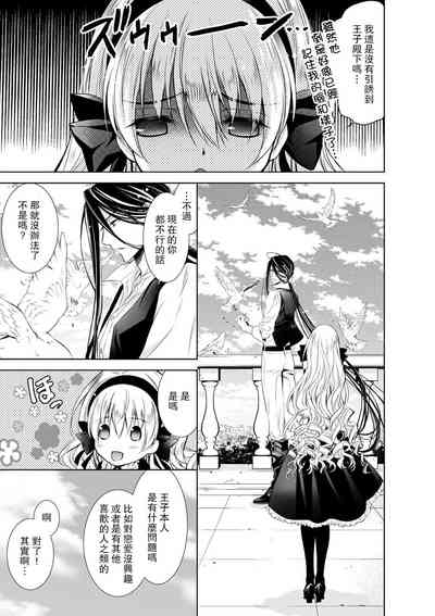 第232页图