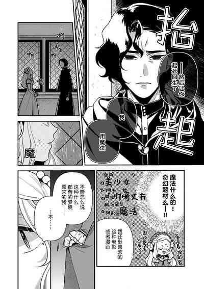 第12頁圖