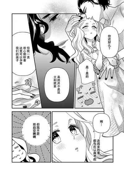 第40頁圖