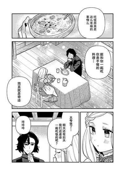 第52頁圖