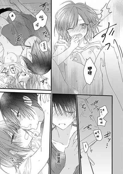 第28頁圖