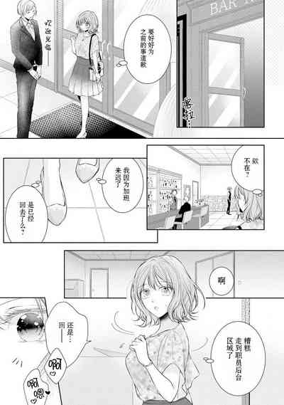 第12页图