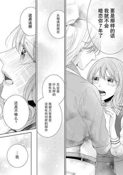 第24页图