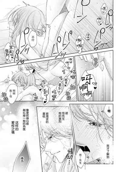 第32页图