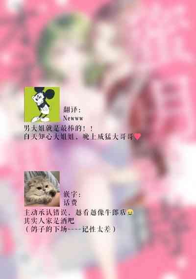 第36页图
