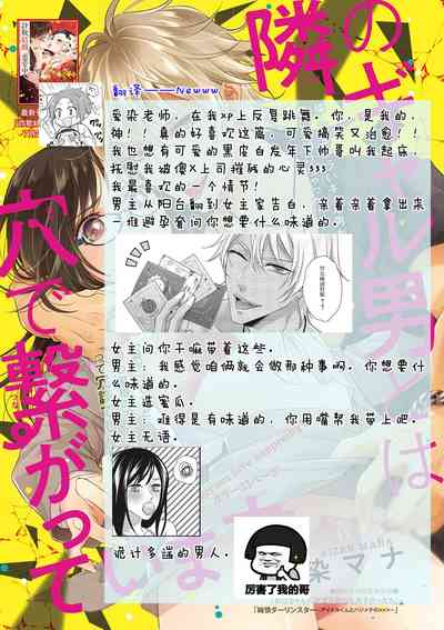 第36頁圖
