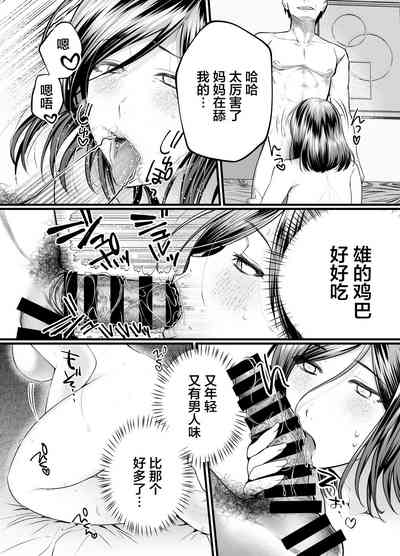第24頁圖