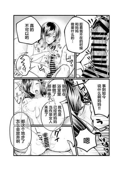 第28頁圖