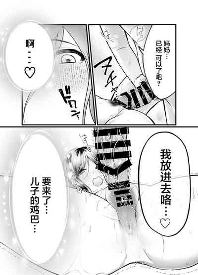 第32頁圖
